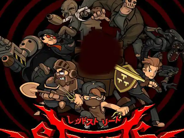 Игра Streets of red devils dare deluxe для PS-4 / 6.72 / 9.00 / 11.00 / 12.02 /, Душанбе