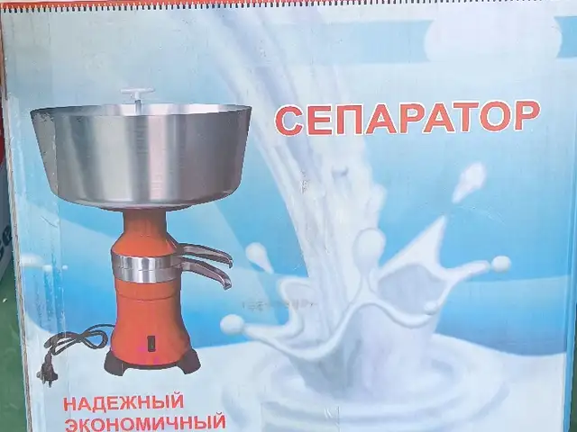 Сепаратор, Душанбе