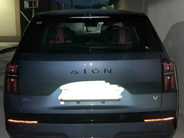 GAC Aion V