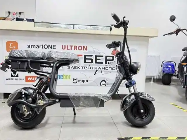Электроскутер Wolong c2 pro+, Душанбе