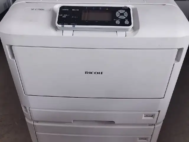 Цветной лазерный принтер Ricoh SP C750, Душанбе