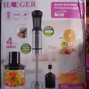 Блендер 3x1Haeger H292, Душанбе