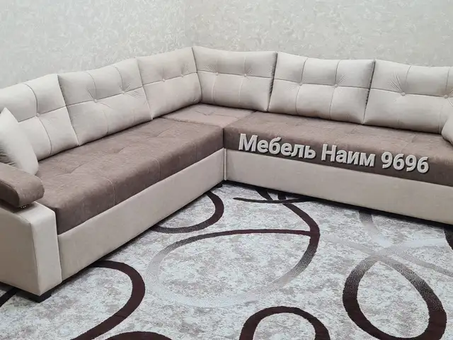 Уголок диван Хай-тек, Худжанд
