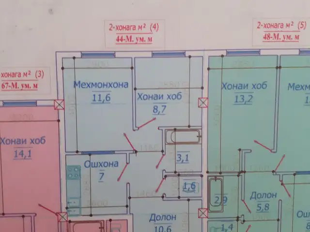 2-комн. квартира, 12 этаж, 44 м², Повороти Ленинград, Рӯдакӣ