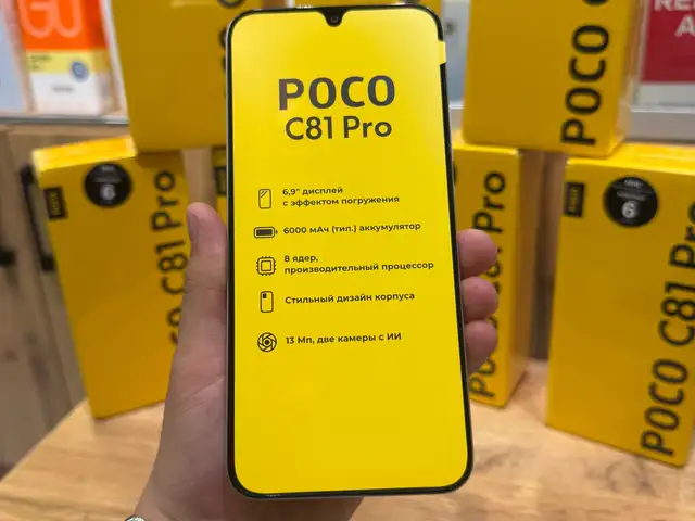 Xiaomi Poco C81 Pro Global version 4/128gb, Душанбе - 2