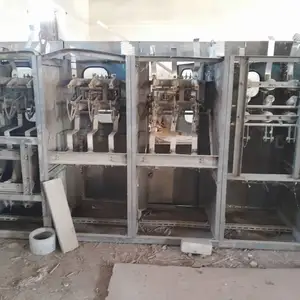 Трансформаторная камера КСО сборного одностороннего обслуживания, Канибадам