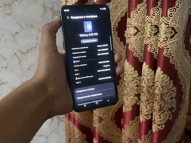 Samsung Galaxy A36, Душанбе