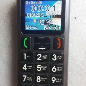 Fly Ezzy 5, Канибадам