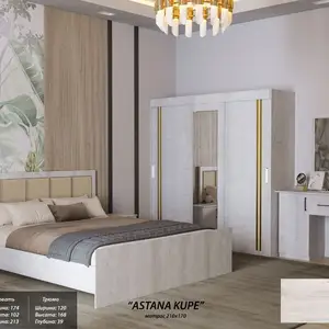 Спальный гарнитур, Душанбе
