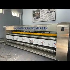 Дастгохи Колиншуи, Душанбе