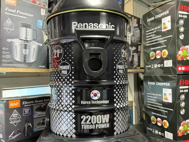 Пылесос Panasonic, Худжанд