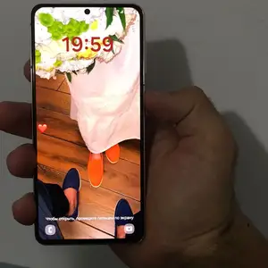 Samsung Galaxy s21, Истаравшан