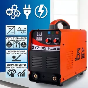 Сварочный аппарат ZX7-315 инверторный 220В 380В 20-500А, Бохтар (Курган-Тюбе)