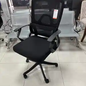 Офисное кресло, Душанбе