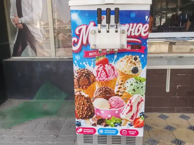Аппарат фризер, Душанбе