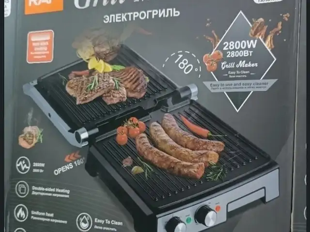 Тостер, Душанбе
