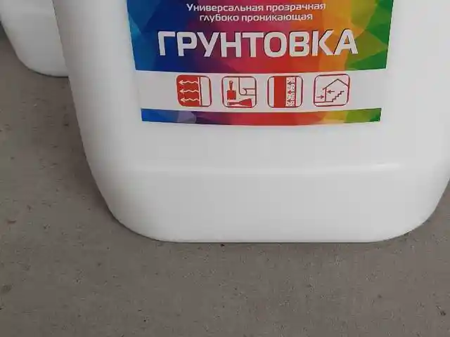 Грунтовка водяной, Душанбе