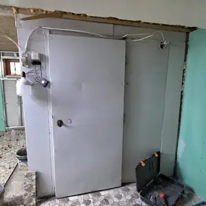 Холодильник, Хуҷанд