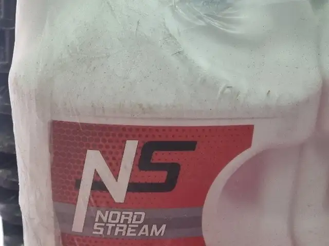 Антифрис Nord Stream красный 5лт, Душанбе
