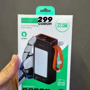 Повербанк/Power bank, Душанбе