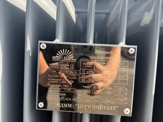 Трансформатор 1000/10, Душанбе