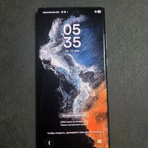 Samsung Galaxy S22 Ultra, Худжанд