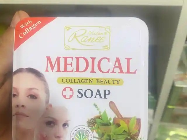 Иранское мыло для проблемной кожи лица и тела, Душанбе