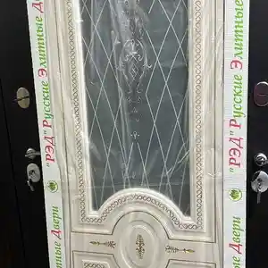 Дверь емайл, Душанбе