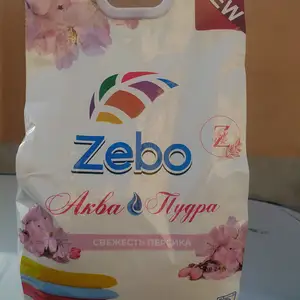 Порошок Зебо автомат, Душанбе