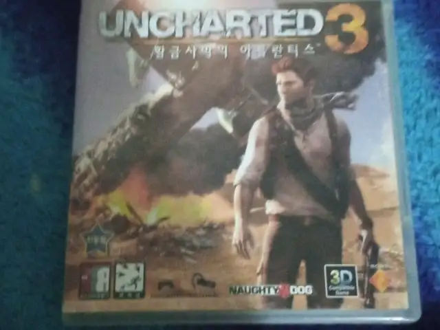 Игра Uncharted 3 для PS3, Худжанд