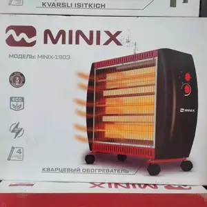 Обогреватель, Душанбе