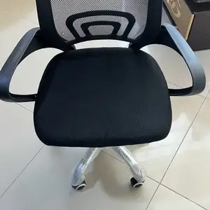 Кресло, Душанбе