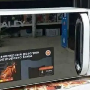 Микроволновая печь Haley, Душанбе