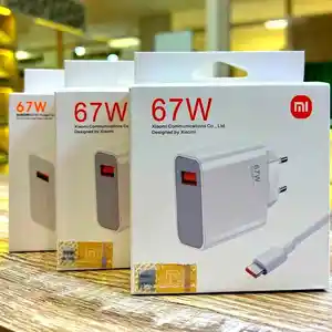 Зарядное устройство 67W, Душанбе