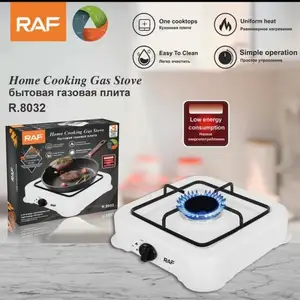 Газовая плита RAF, Душанбе