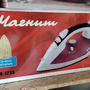 Утюг, Душанбе