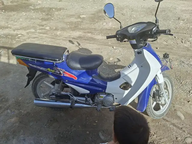 Скутер Утка, Панҷ