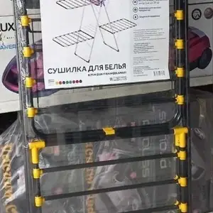 Сушилка, Душанбе