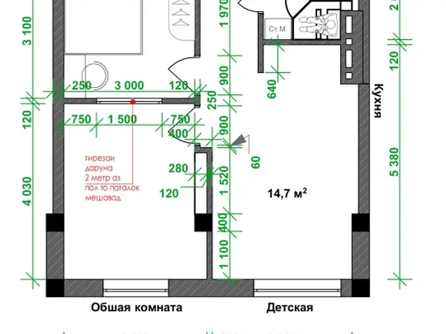 2-комн. квартира, 8 этаж, 45 м², 30мкр, Худжанд
