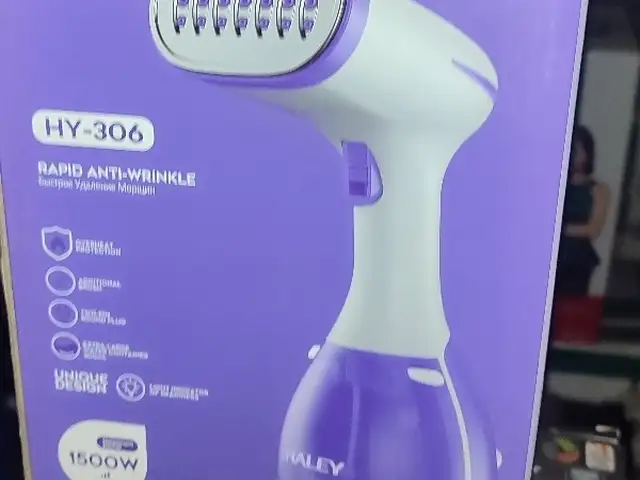 Утюг, Душанбе