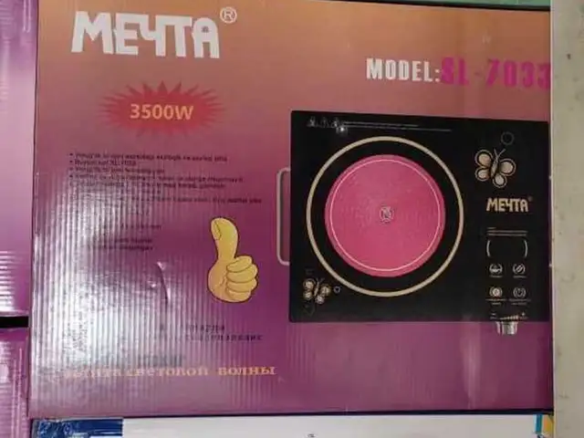 Плита мечта, Душанбе