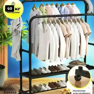 Вешалка, Душанбе