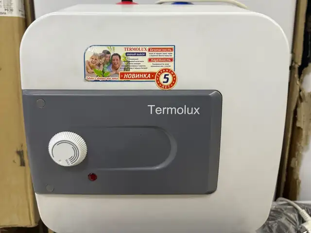 Водонагреватель Termolux 15 лт, Душанбе