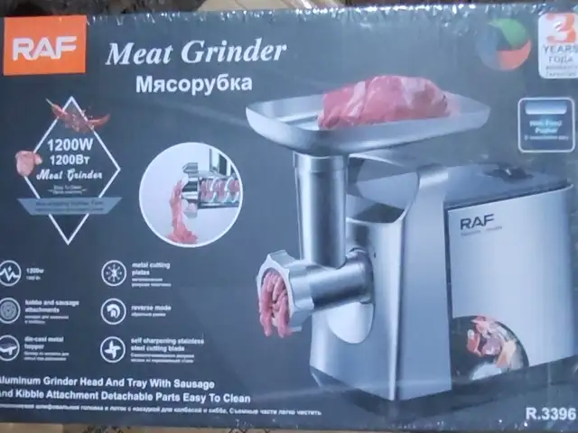 Мясорубка RAF, Душанбе