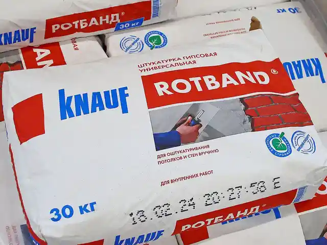 Штукатурка Ротбанд, Душанбе