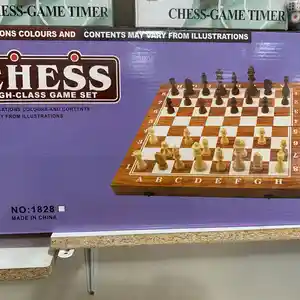 Шахмат, Душанбе