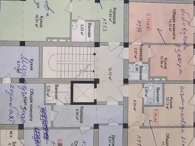 2-комн. квартира, 4 этаж, 84 м², 8мкр, Хуҷанд