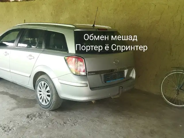 Opel Astra H