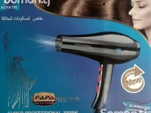 Фен 067, Душанбе