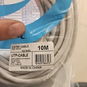 Кабель UTP 6 10m, Душанбе